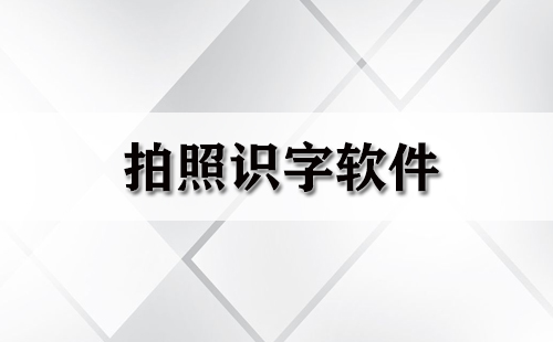 「澎湃新闻」卸任四川省卫健委主任后，48岁敬静重回华西